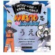 Initiez-vous aux Kanji et Kana avec Naruto