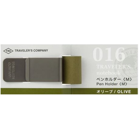 TRAVELER’S notebook Refill - Penholder M Olive 016