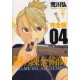 Full Metal Alchemist Version Deluxe 4