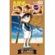 Detective Conan 103 (VO)