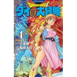 Dragon Quest - Dai no daibôken 4