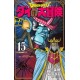 Dragon Quest - Dai no daibôken 15