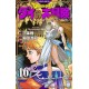 Dragon Quest - Dai no daibôken 16