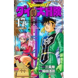 Dragon Quest - Dai no daibôken 17