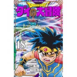 Dragon Quest - Dai no daibôken 18