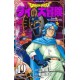Dragon Quest - Dai no daibôken 19