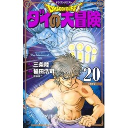 Dragon Quest - Dai no daibôken 20