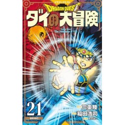 Dragon Quest - Dai no daibôken 21