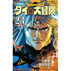 Dragon Quest - Dai no daibôken 23