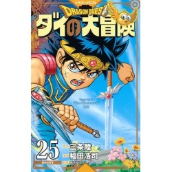 Dragon Quest - Dai no daibôken 25