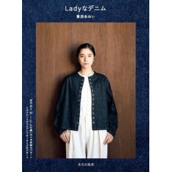 Lady na denim