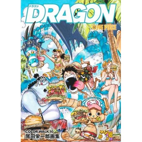 One Piece Color Walk 10 - Dragon