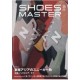 Shoes Master Spring/Summer 2023