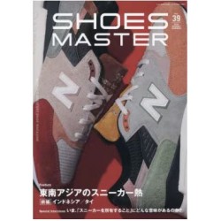 Shoes Master Spring/Summer 2023