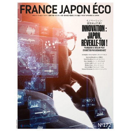 France Japon Éco N°171