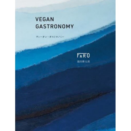Vegan Gastronomy