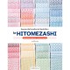 Leçon de broderie Sashiko Le Hitomezashi