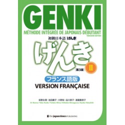 GENKI : Méthode intégrée de japonais débutant II [Troisième édition] Version française
