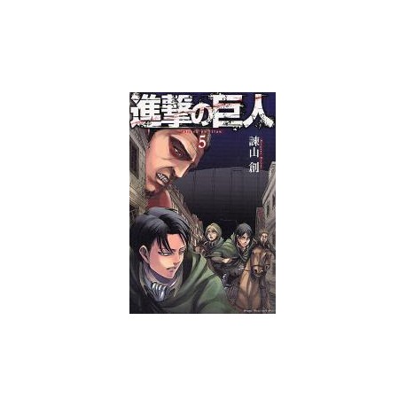 L'Attaque des Titans 5