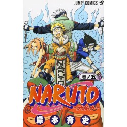 Naruto VO T5