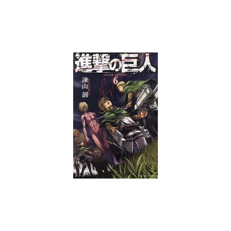 L'Attaque des Titans 6