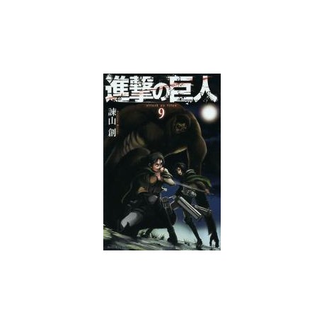 L'Attaque des Titans 9
