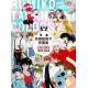 TAKAHASHI Rumiko Gengashû COLORS 1978-2023