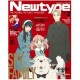 Abonnement Newtype