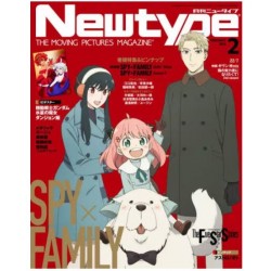 Abonnement Newtype