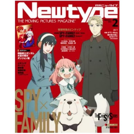 Abonnement Newtype