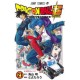 Dragon Ball Super 21 (VO)