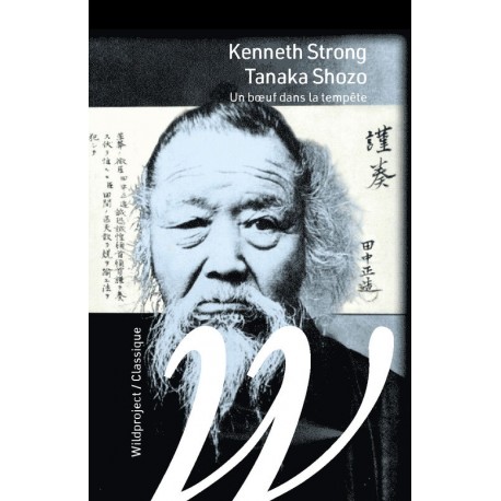 Tanaka Shozo - Un bœuf dans la tempête