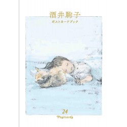 Livre de cartes postales Komako Sakai