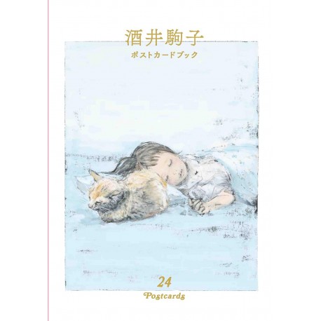 Livre de cartes postales Komako Sakai