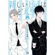 Atarashii Jôshi Ha Do Ten'nen ( My New Boss Is Goofy ) T1 (VO)