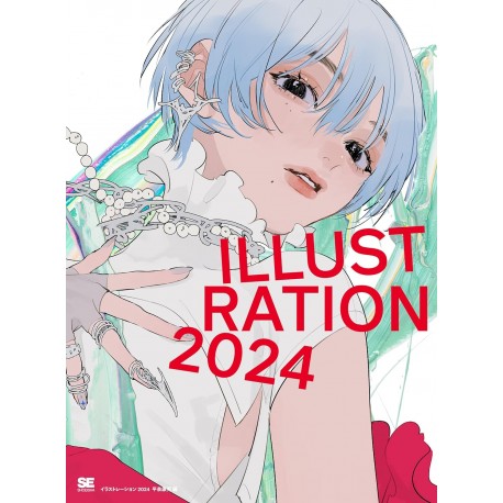 Illustrations 2024