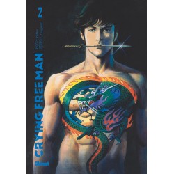 Crying Freeman Perfect Edition - Tome 02