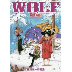 One Piece Color Walk 8 - Wolf