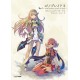 XENOBLADE 2 : Official Artworks Alrest Record