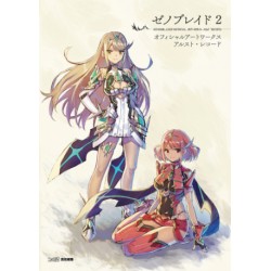 XENOBLADE 2 : Official Artworks Alrest Record