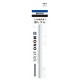TOMBOW gomme MONO stick (recharge)