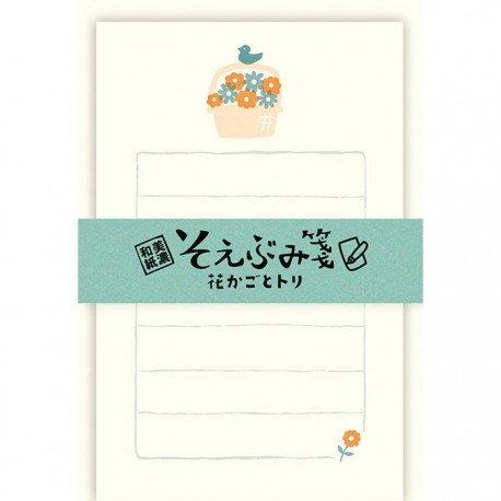 Mini letter set - Panier de fleurs & oisillon -