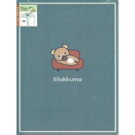 Pochette plastique double A4 - Rilakkuma -
