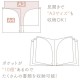 Pochette plastique double A4 - Rilakkuma -