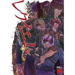 Saint Seiya Episode G Requiem 6 (VO)