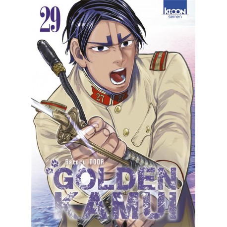 Golden Kamui T29 (VF)