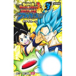 Super Dragon Ball Heroes - Avatars 3