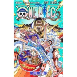 ONE PIECE 108 (VO)