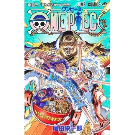 ONE PIECE 108 (VO)