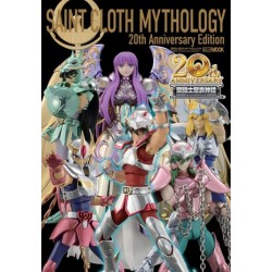 SAINT CLOTH MYTHOLOGY 20th Anniversary Edition